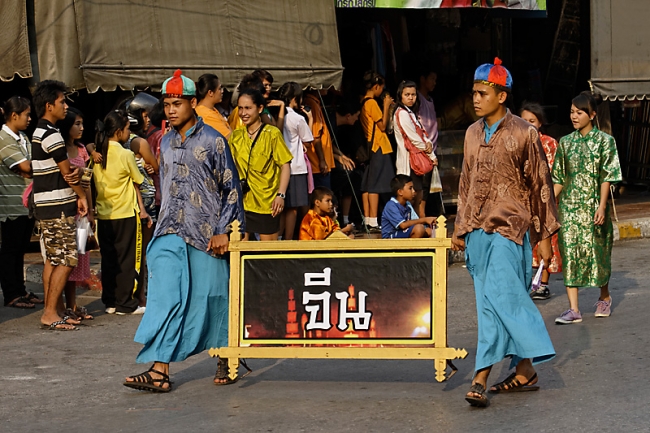 Lopburi King Narai fair-115